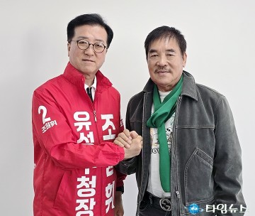 황정리, 조원휘 캠프 방문…유성구청장 선거 응원