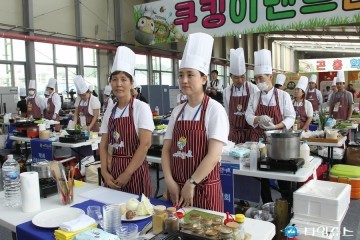 2016예천세계곤충엑스포, 제3회 곤충요리경연대회 일반부 경연 성료 