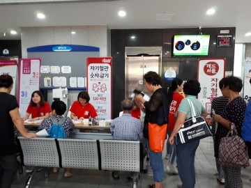 내 혈관의 숫자를 아시나요?‘레드서클’캠페인 