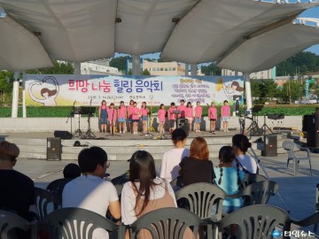  울진군 천사들이 전하는 힐링의 시간