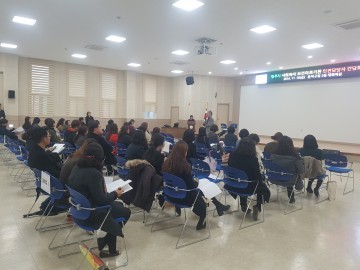 청주행복네트워크 사회복지 보건 의료기관 민관담당자 간담회