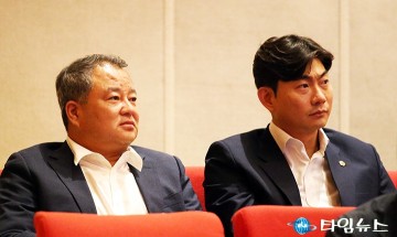 ‘직장 내 폭력예방 교육’ 받는 송대윤·이용기 대전시의회 의원