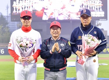 강기정 광주시장, KIA 타이거즈 홈 개막전 참석