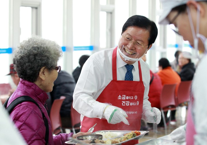 장종태 서구청장, “맛있게 드시고, 건강하세요!”