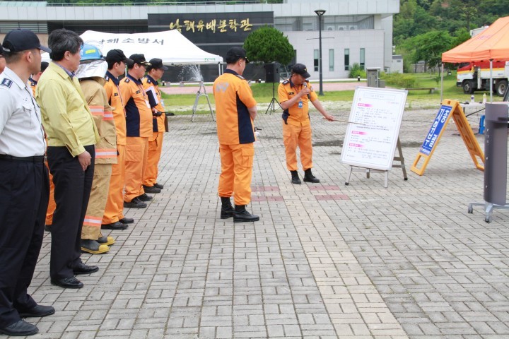 남해소방서, 긴급구조통제단 가동훈련 실시