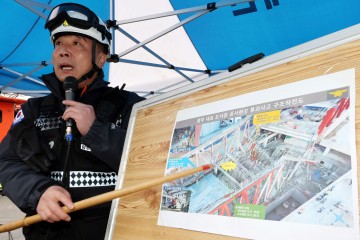 광주대표도서관 붕괴 참사: 매몰자 4명 전원 수습, 사흘 만에 구조 활동 종료