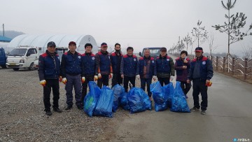 충주 동량면, 새봄맞이 대청소