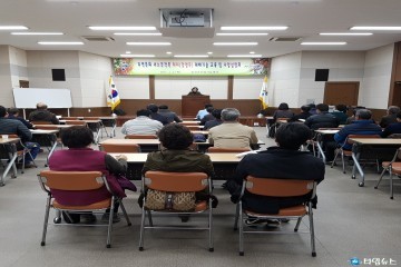 울진군, 농업인 70대상 새소득작목 체리 재배기술 교육 사업설명회