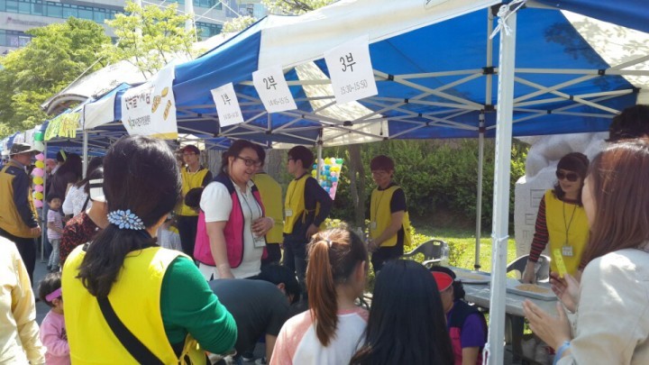 고양시 ‘2015 평화누리길 걷기행사’ 개최