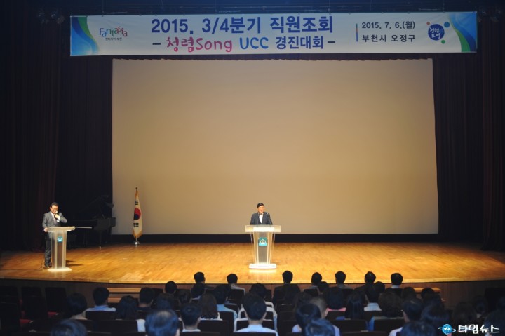 오정 청백리들의 청렴송 잔치
