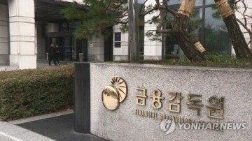 9월 은행 부실채권비율 0.57%…개인사업자는 10년3개월만에 최고