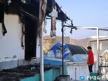 김선광 중구청장 예비후보, 중구 화재 현장서 “안전지수 최하위” 비판
