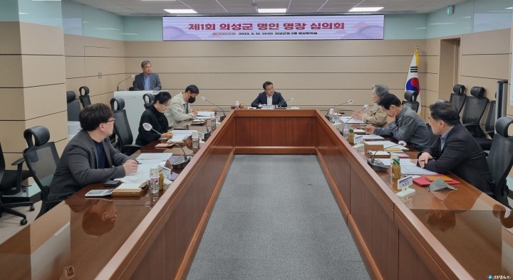  최해완 작가 도자기 분야 명장 지정