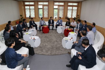  경상북도시군의회의장협의회 특별 연찬회 실시