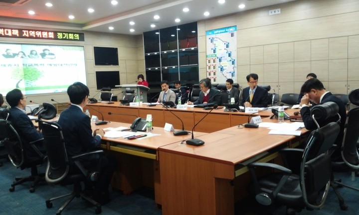 세종시, 현장중심 학교폭력 예방대책 수립