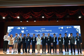조선왕조 가봉태실, 세계유산 등재 논의 본격화
