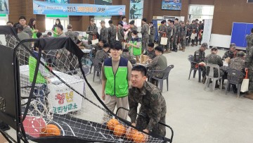 영주시, 군부대 장병 대상 청년 고민상담소 운영