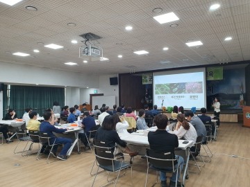 군위군,  유용미생물 교육·체험으로 친환경 녹색생활 실천!