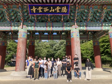 단체관광객 유치 여행사 인센티브 지원