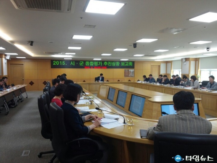 시민행복지수 향상에 행정력 ‘집중’