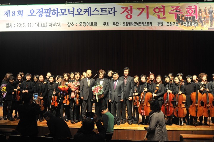 우중 클래식 선율로 가을밤을 수놓다
