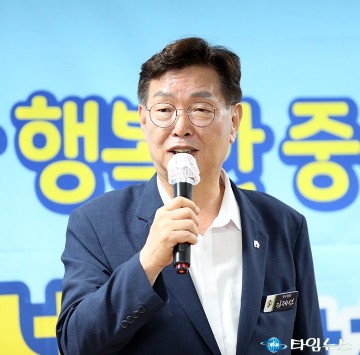 김제선 중구청장, 예산 부족을 해결할 방법은?…주민의 참여