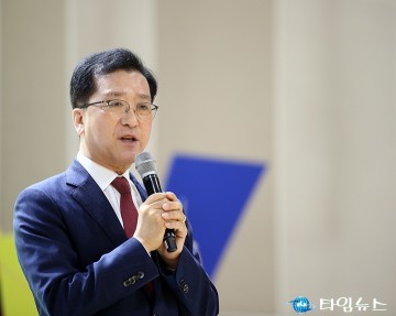 조원휘 대전시의회 의장, 대전광역시가 자원봉사의 원조