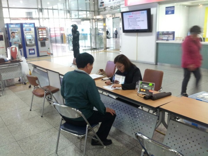 구미교육지원청  장애인의 날 장애체험 행사 개최