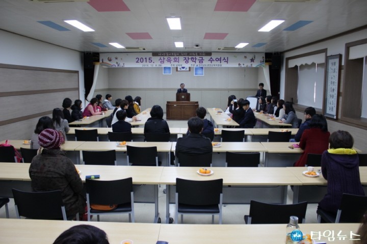 광양 삼육회, 미래 꿈나무들에게 장학금 전달