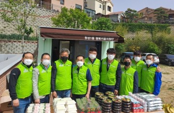 원성1동, 효 나눔 카네이션으로 사랑 전달