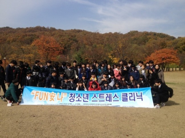 천안시  2015년 청소년 수련활동 앞장!