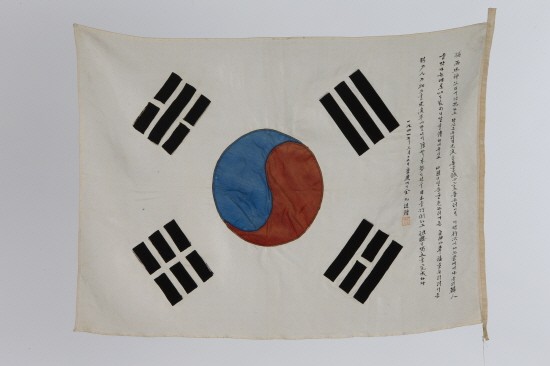 천안 독립기념관 광복 70주년 및 개관 28주년 기념 특별기획전 개최