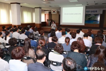 예천군, 성인지 역량강화 및 성별영향분석평가 교육 실시