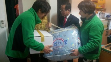 초겨울 훈훈한 이웃사랑