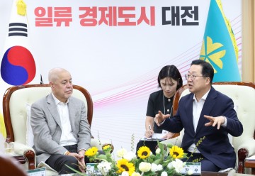이장우 대전시장·데이비드 플로스 면담…대전 바이오산업 세계 진출 박차