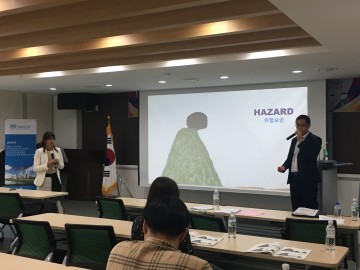 세종시교육청, 재해경감을 위한 청소년 리더십 함양