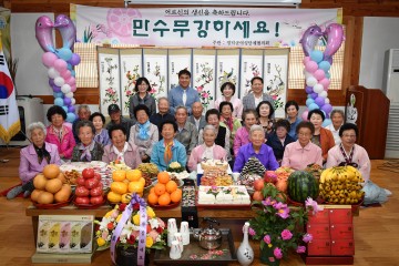 영덕군여성단체협의회, 창수면 홀몸어르신 행복 생신상 차려드려