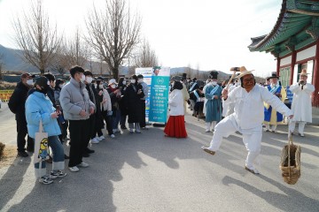 유네스코 세계유산의 도시 안동, 세계 속에 빛을 발하다