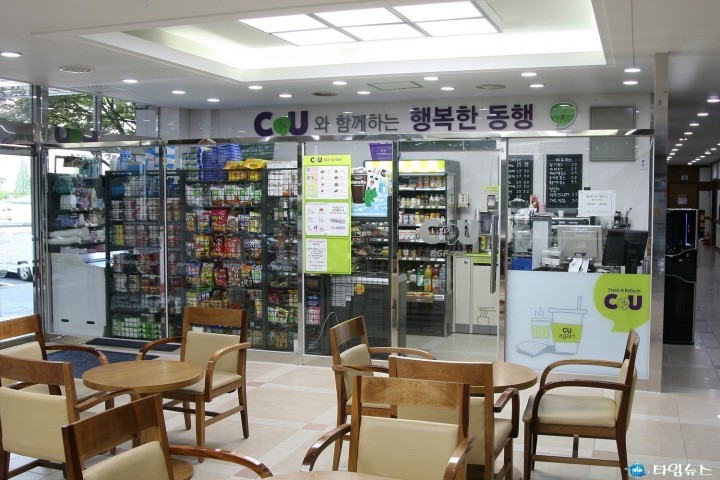 부천시, ‘CU와 함께하는 행복한 동행’ 매장 개설