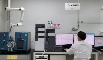 의성군, 잔류농약 분석기술 FAPAS 국제인증 획득