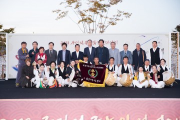 신명나는 농악한마당, 2018 구미전국농악경연대잔치