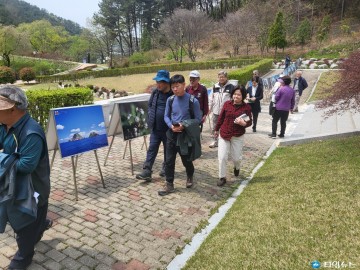 특수임무유공자회 충청북도지부,  안보사진전 개최