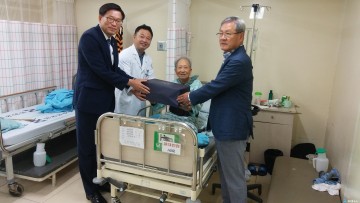  충북남부보훈지청장, 위탁병원(진천성모병원)에 입원하고 계신 국가유공자 위문