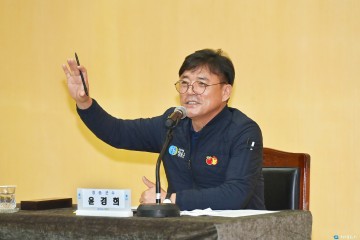 윤경희 청송군수, 군민과 소통행보 나서