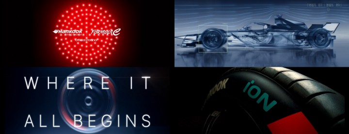 한국타이어, 포뮬러E 브랜드 필름 공개