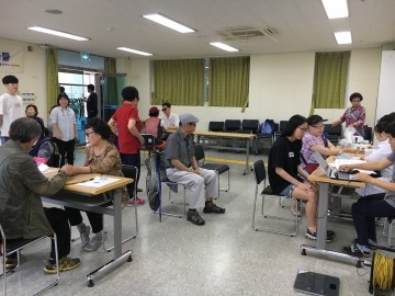 부천시보건소, 시각장애인 건강관리서비스 제공