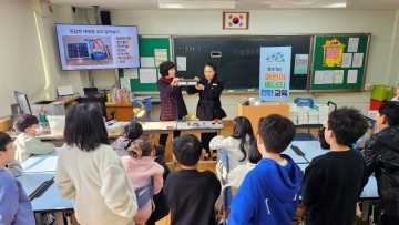 광주 남구, 에너지 인식전환 활동가 맹활약 
