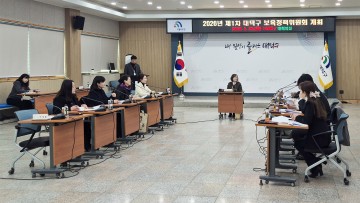 대전 대덕구, 보육정책 밑그림 확정…수당·지원 확대