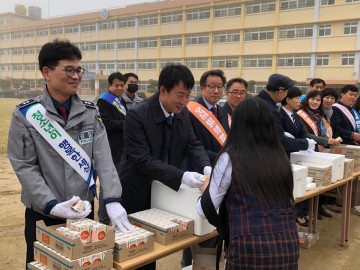 경안여자중학교 청춘밥심 아침밥 나누기 캠페인 청소년 흡연예방 행사 실시