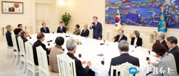 청와대의 원로초청...'원로들 쓴소리와 비판',문 대통령 새겨들어야 탈원전과 소득주도 성장의 부작용 심각